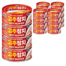 사조 고추참치 안심따개, 150g, 20개
