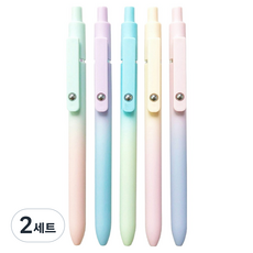ZENNYTH 贊仕 快乾 Dao Wans 極光中性筆5件組 0.7mm, 2套, Aurora(筆身), Black(墨水)