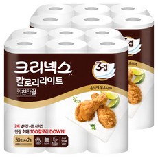 크리넥스 칼로리라이트 펄프 키친타월, 300매, 2개