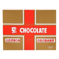 滋露 奶油口味巧克力風味糖果, 12入, 21g, 1盒