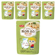베베스트 아이 맛있는 파스타 소스, 한우 크림, 150g, 5개