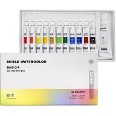 SHIELD 基礎顏料組 7.5ml, 12 種顏色