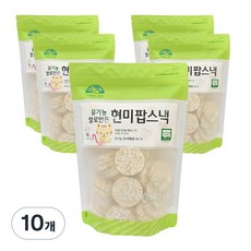 Organic Story 孩童圓形米餅, 70g, 10包