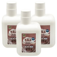 CLH 織物髒污免水乾洗布藝清潔劑 專用清潔劑 消臭除菌, 300ml, 3瓶