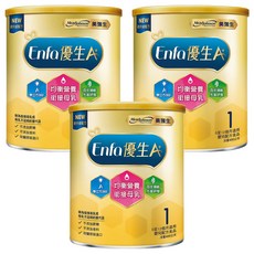 Mead Johnson 美強生 Enfa A+ 優生1號嬰兒配方(新配方), 850g, 3罐