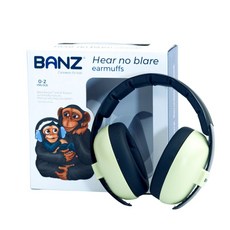 베이비반즈 유아동 이어반즈 이어머프