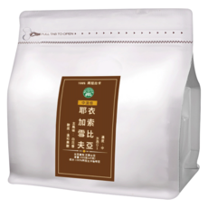 eCOFFEE 壹咖啡 精品莊園 衣索比亞 花香耶加雪夫 G1水洗, 咖啡豆(無研磨), 200g, 1包
