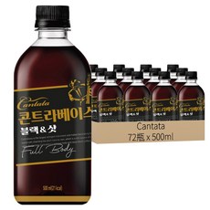 Cantata Contrabass 濃縮黑咖啡, 500ml, 72瓶
