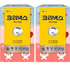 Kleenex 2層親膚迷你型衛生紙, 230張, 12個