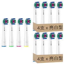 電動牙刷刷頭 亮白型 適用歐樂B機種, YE-18A, 8支