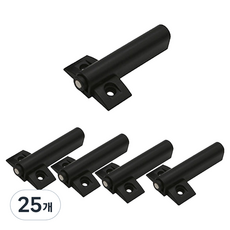 Beiru 翅膀型磁吸矽膠圈 黑色, 25個