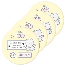 도나와친구들 휴대용 원형 미니 부적 손거울, 03 사랑가득, 4개