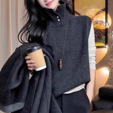 daysoy 女款慵懶風針織背心