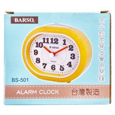 BARSO 橢圓夜燈鬧鐘 台灣製造, 顏色隨機