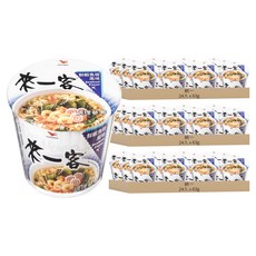 來一客 鮮蝦魚板風味 63g, 72入