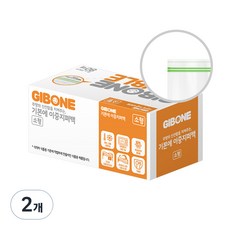 GIBONE 冷藏冷凍兩用雙層夾鏈袋, 小(S), 2個, 80入