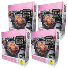 氣炸鍋圓形烘焙紙, 90入, 4個