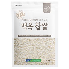가치지은 국내산 용두농협 백옥찹쌀, 5kg, 1개