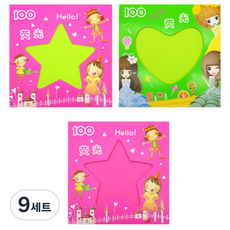 Bluemato 雙面色紙4 0615 100張 4款隨機出貨, 8色, 9套