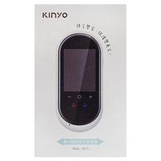 Kinyo 雙向翻譯學習機 白色, TRML-7875