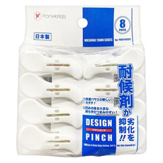 POnYKASEI 強化洗衣用夾子 日本製 小, 8個, 白色