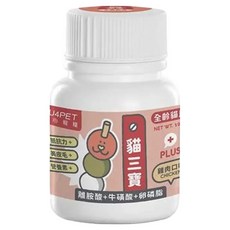 nu4PET 陪心寵糧 機能Plus 貓三寶營養品, 含牛磺酸x離胺酸x卵磷脂, 新鮮台灣雞肉磨粉製成, 兩種尺寸可供選擇 100g/35g, 抵抗力 + 美皮毛 + 營養素, 1罐