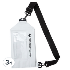 구스페리 다용도 수납 휴대폰 방수 크로스백, 화이트, 3개