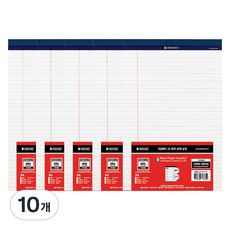 OXFORD Rigal便條紙 A4 40張, 10個, 白色的