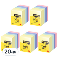 포스트잇 노트 알뜰팩 접착메모지 653-5, 혼합색상, 500개입, 20세트