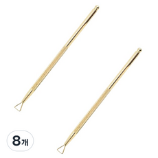 모노페이지 즉석 복권 스크래퍼 골드, 8개