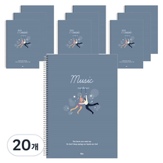 ibis 纖薄音樂筆記本 SP 12640, 藍色, 20個