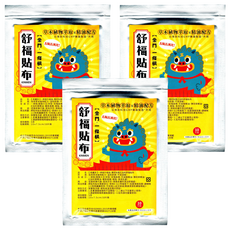 Botanic 栢儷多 一條根升級版 薄荷玫瑰尤加利舒福貼布, 10片, 3個