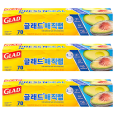 GLAD 佳能保鮮膜 Set，密封設計，減少空氣接觸, 30cm, 21.6m, 3個