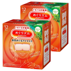 Kao 花王 MegRhythm 美舒律 蒸氣眼罩 森林浴, 12個裝, 2個