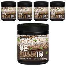 조은약초 프리미엄 볶은 흰강낭콩 가루, 5개, 300g