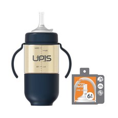 UPIS 保寧 PPSU雙耳吸管水杯+替換吸管組, Daddy Blue, 1組