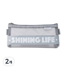 다아모아 심플 망사 펜 필통, 2개, 그레이