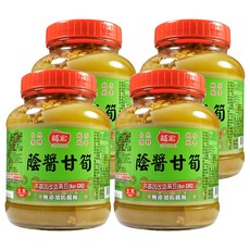 龍宏 蔭醬甘筍，非基因改造黃豆，無添加防腐劑, 850g, 4罐