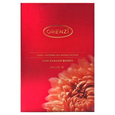 ORENZI 歐倫琪 草本美白保濕蠶絲面膜組 美白面膜25ml x 2+保濕面膜25ml x 2+修護面膜25ml x 2, 1盒
