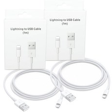 UBX 아이폰 라이트닝 8핀 데이터 충전 케이블 2p + 단선방지캡 2p, 화이트(케이블), 랜덤발송(단선방지캡), 1m, 2개