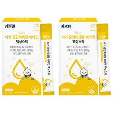 키즈텐 아기 종합미네랄 비타민 액상스틱, 30회분, 2개