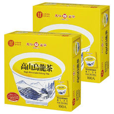 天仁茗茶 高山烏龍茶 輕發酵 無糖無香料 單獨防潮包裝, 2g, 100包, 2盒
