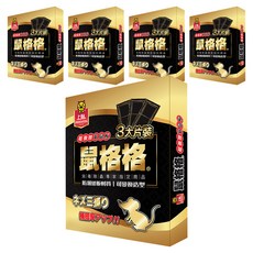 PROCATCH 上黏 鼠格格黏鼠板 防潮紙板材質 可變換造型, 3片, 5盒