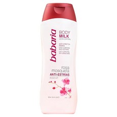 babaria 麝香玫瑰籽精油嫩白淡皺高效緊膚乳, 500ml, 1瓶