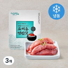 어와란 요리용 명란젓 (냉동), 500g, 3개