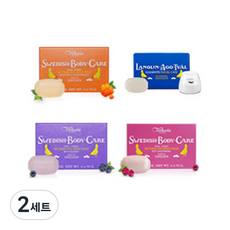 維多利亞瑞典雞蛋盒 油性肌專用 臉部+身體 旅行用3件組, 4套