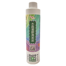 台灣敏愛 水晶灌膠清潔液 250ml, 1瓶