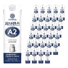 세브란스에이투 전용목장 단백우유, 240ml, 80개