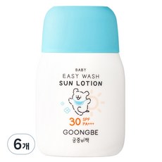 GOONGBE 宫中秘策 孩童易洗防曬乳液 SPF30 PA+++, 6罐, 60g