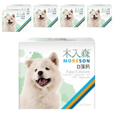MORESON 木入森 犬寶D藻鈣 含鈣+維生素D3+K2+CPP+鎂, 照護骨骼牙齒發展, 6盒, 30入